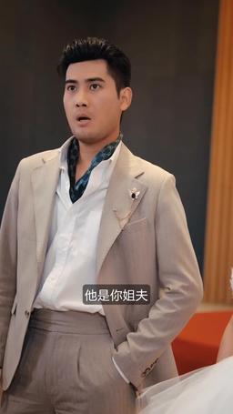 我是龍王也是醫聖 episode 36