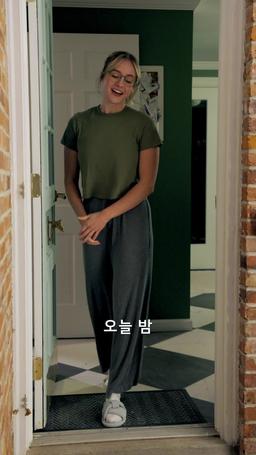 너의 비밀을 지켜줄게 episode 71