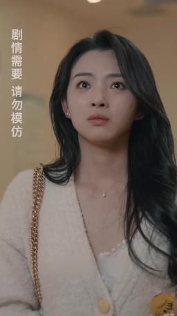 記憶喪失後に恋が始まった episode 59