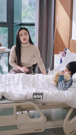 รักแท้...ไม่มีวันจาก episode 48