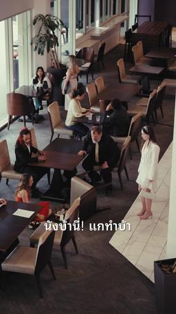 แสง กล้อง แอคชั่น! episode 75