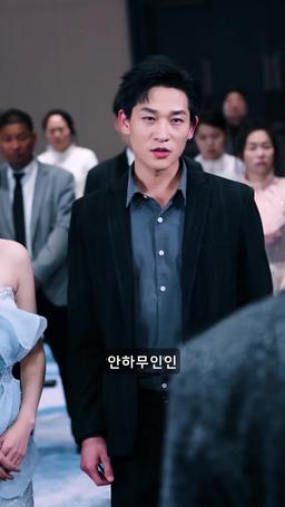 용의 귀환 episode 19