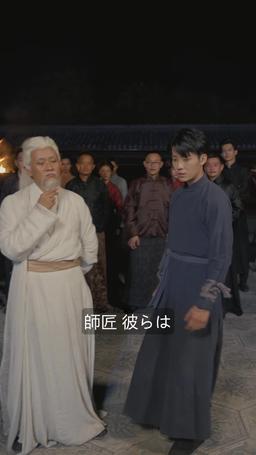 庶子の最強伝説 episode 21