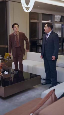 나의 억만장자 경비원 아빠 episode 69