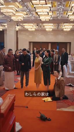 影の龍主 episode 59