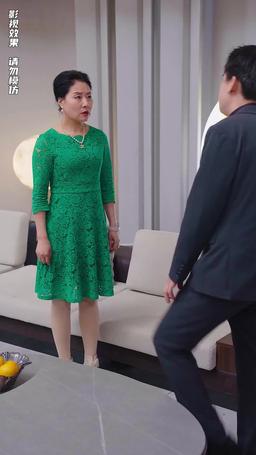 Kisah Sipir Mulai Dari Nikah episode 86