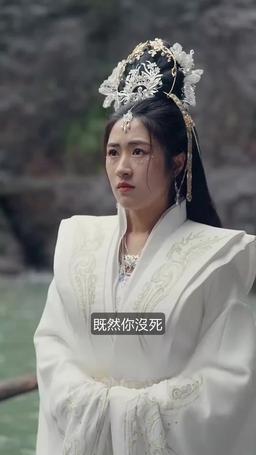 我的師尊是悟空 episode 62