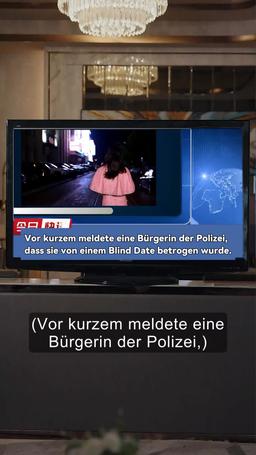 Die unsichtbare Falle der blinden Ehefrau episode 33