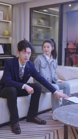 억만장자와의 로맨스 episode 13