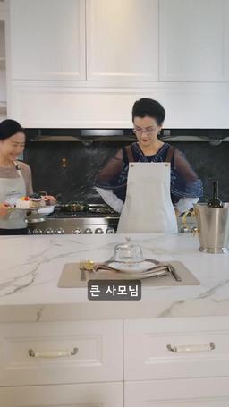 엄마, 아빠는 누구야? episode 38