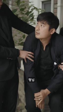 정상에 선 남자 episode 86