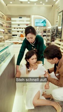 Schweigende Liebe episode 19