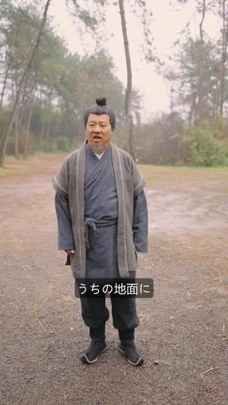 新時空の料理妻 episode 62