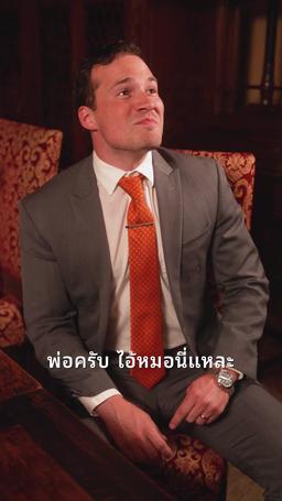 สามีของฉันกลับไปสู่ความรุ่งโรจน์ episode 60