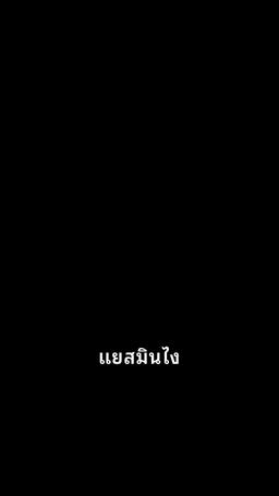 เล่นตามกฎของมหาเศรษฐี episode 17