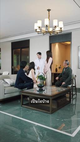 การล้างแค้นของทายาทตัวจริง episode 34