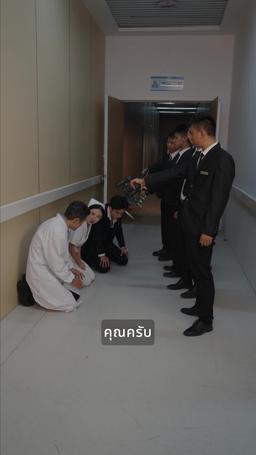 ฟื้นขึ้นมา episode 35