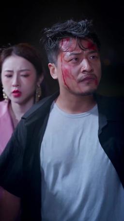 [더빙]나의 억만장자 경비원 아빠 episode 19