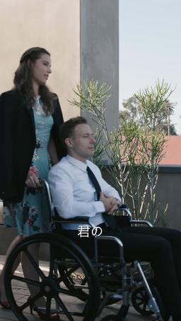 昏睡の夫と妻、 500万ドルの約束と命を賭けた愛 episode 21