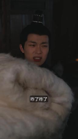 重生之農門肥妻 episode 34