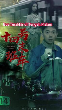 Bus Terakhir Pukul Dini Hari episode 1