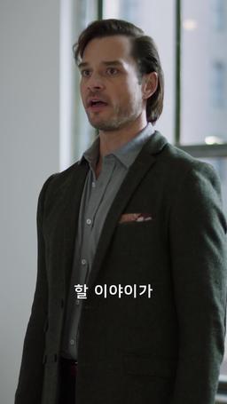 닥터 베이비 대디와 사랑에 빠졌어요! episode 65