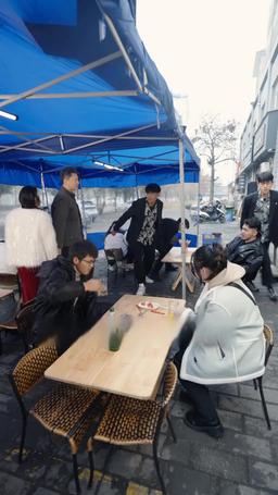 노가다 아빠의 평정기 episode 35