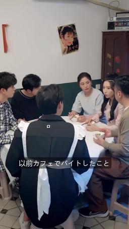 三兄弟からの溺愛が止まらない episode 4