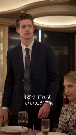 10億ドルの契約結婚の秘密 episode 23