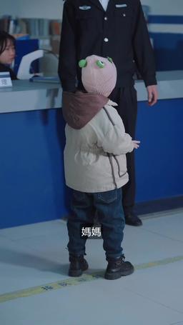 後來的我們 episode 11