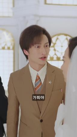 목화꽃 필 무렵 episode 11