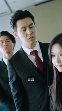 重生後我嫁給了前任他叔 episode 31