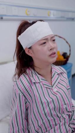 Blind Heiress episode 68