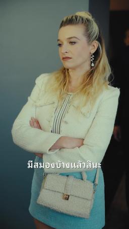 ทำลายหัวใจของฉันอีกครั้ง episode 11