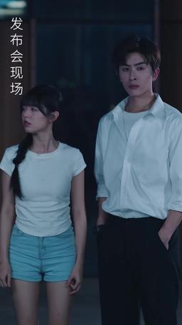 影後女兒黑化了 episode 35