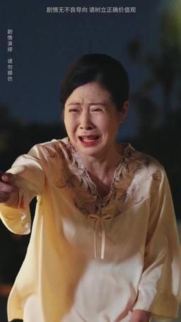 長い家路 episode 34