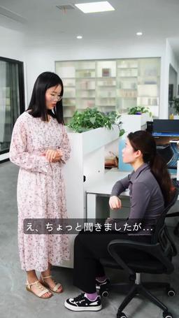 さよなら元カレ、令嬢に戻ります episode 65