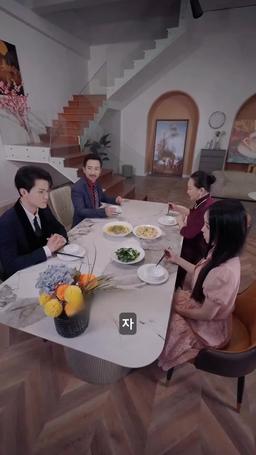 아가씨, 사이다를 부탁해 episode 7