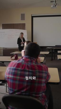 불꽃놀이 같은 하룻밤 임신 후의 현실 episode 8