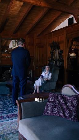 알파 늑대 여왕의 귀환 episode 10