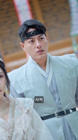 전 神이 아닙니다 episode 50