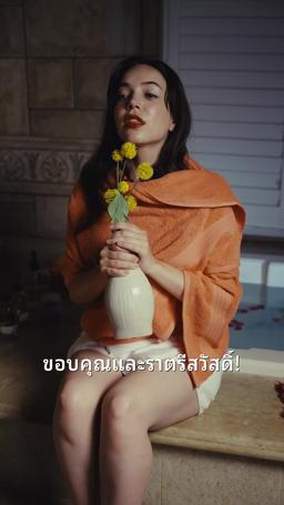 แสง กล้อง แอคชั่น! episode 12