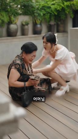 결혼하지 말 걸 그랬어 episode 42