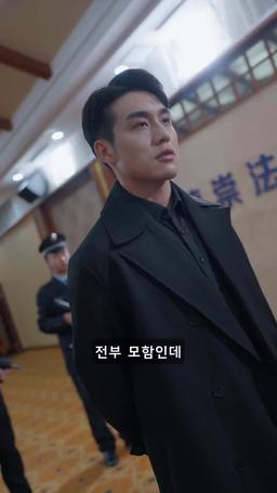 신은 존재한다 episode 34