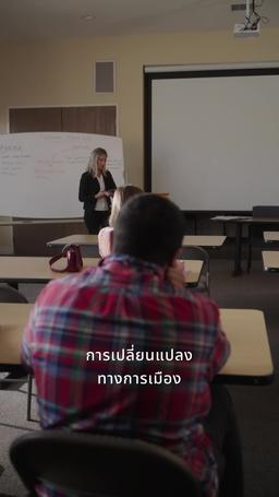 เกรด A วิชาตั้งครรภ์ episode 8