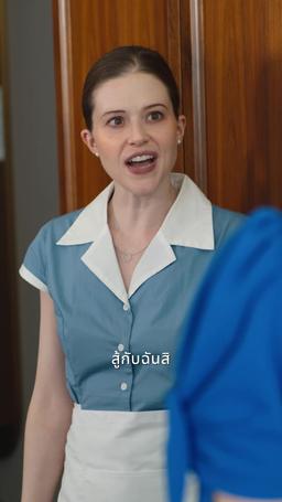 บอสสาวถล่มแก๊งเวกัส! episode 69