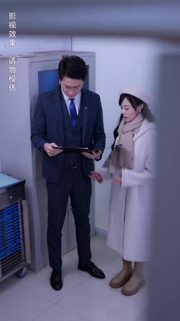 죽었던 엄마가 돌아왔다 episode 59