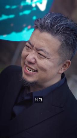 전쟁의 신 episode 84