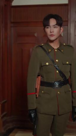 Amor del Jefe Militar episode 12