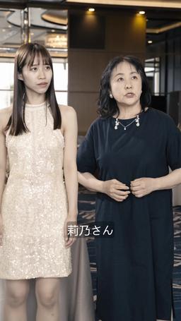 令嬢の帰還 episode 12